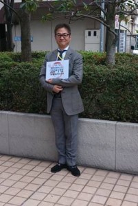 ぴっぽさん道案内中！