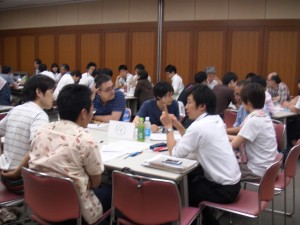 特別勉強会
