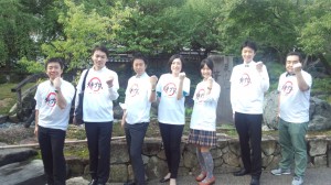 皆さん頑張ってください！