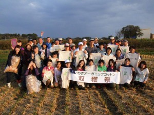 収穫祭の写真です！