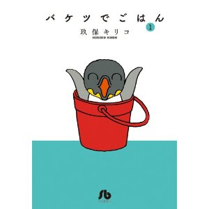 41QoqSQfs7L._SL500_AA300_