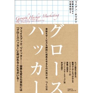 51SFqJ02rML._SL500_AA300_