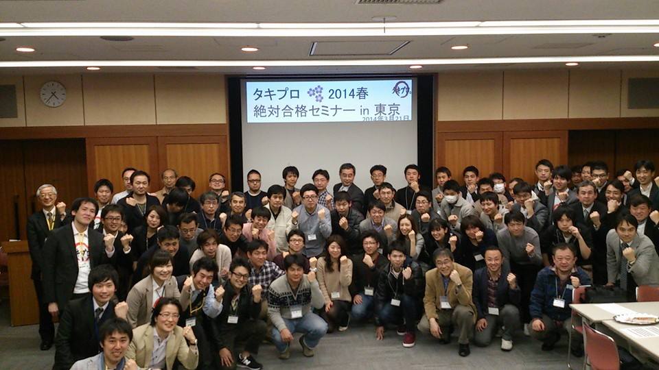 1972348_609288849146804_81392695_n