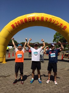 ハーフマラソン