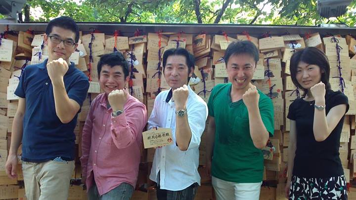 10532802_589513737824132_3035340933832445190_n