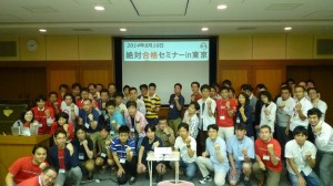 10557160_681778205231201_5328691788402200711_n