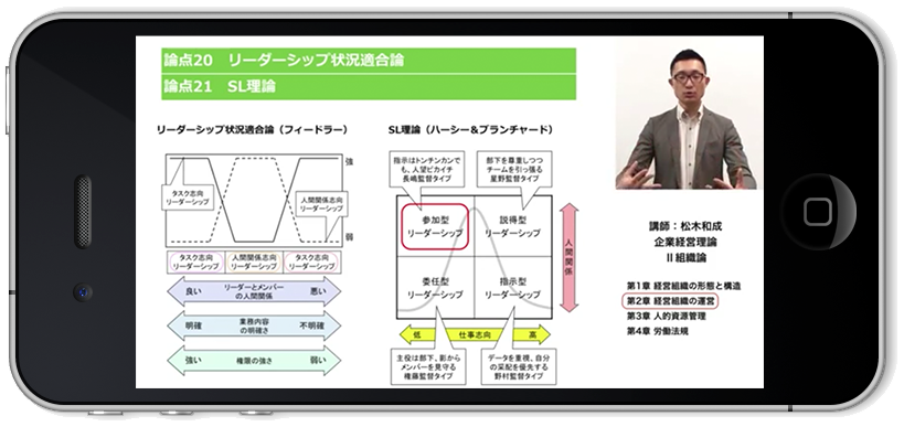 これ短動画イメージ