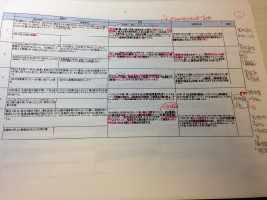 タキプロブログ13-6