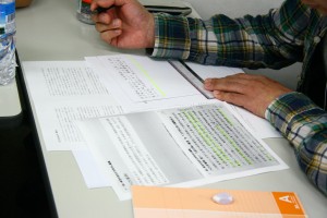 IMG_7688 - コピー