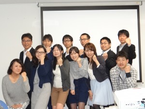 2016-03-30 MTG3集合