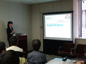 12970856_10209040435352924_8839409752330923569_o