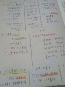 tmp_27019-20160821_132404-1024x1365-1684774964