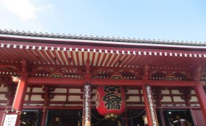 浅草寺