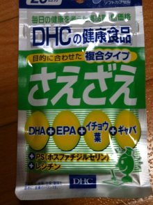 合格者が伝える中小企業診断士試験突破のノウハウ
