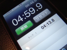 合格者が伝える中小企業診断士試験突破のノウハウ