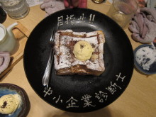 合格者が伝える中小企業診断士試験突破のノウハウ