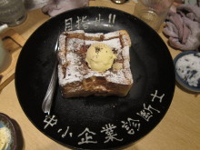 合格者が伝える中小企業診断士試験突破のノウハウ