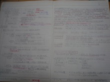 合格者が伝える中小企業診断士試験突破のノウハウ