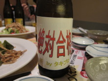 合格者が伝える中小企業診断士試験突破のノウハウ