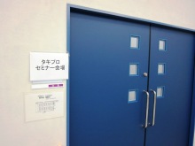 合格者が伝える中小企業診断士試験突破のノウハウ