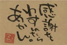 合格者が伝える中小企業診断士試験突破のノウハウ