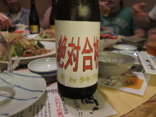 合格者が伝える中小企業診断士試験突破のノウハウ