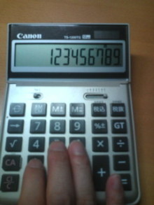 合格者が伝える中小企業診断士試験突破のノウハウ