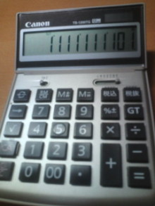 合格者が伝える中小企業診断士試験突破のノウハウ