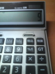 合格者が伝える中小企業診断士試験突破のノウハウ