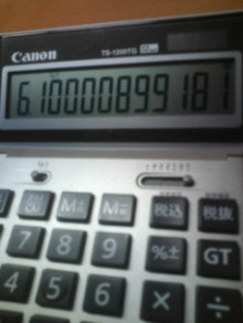 合格者が伝える中小企業診断士試験突破のノウハウ