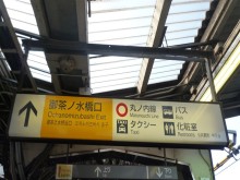 タキプロブログ　合格者が伝える中小企業診断士試験突破のノウハウ！