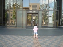 タキプロブログ　合格者が伝える中小企業診断士試験突破のノウハウ！