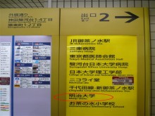 タキプロブログ 合格者が伝える中小企業診断士試験突破のノウハウ!