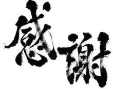 タキプロブログ　合格者が伝える中小企業診断士試験突破のノウハウ！