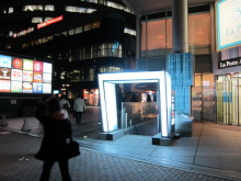 タキプロブログ　合格者が伝える中小企業診断士試験突破のノウハウ！