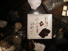 タキプロブログ 合格者が伝える中小企業診断士試験突破のノウハウ!