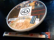 タキプロブログ　合格者が伝える中小企業診断士試験突破のノウハウ！