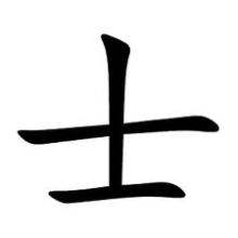 タキプロブログ　合格者が伝える中小企業診断士試験突破のノウハウ！