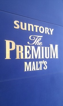 $タキプロブログ　合格者が伝える中小企業診断士試験突破のノウハウ！