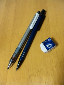 タキプロブログ　合格者が伝える中小企業診断士試験突破のノウハウ！