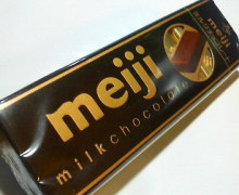 タキプロブログ　合格者が伝える中小企業診断士試験突破のノウハウ！