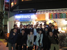 タキプロブログ　合格者が伝える中小企業診断士試験突破のノウハウ！