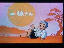 タキプロブログ　合格者が伝える中小企業診断士試験突破のノウハウ！-一休さん