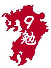 タキプロブログ　合格者が伝える中小企業診断士試験突破のノウハウ！