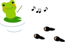 タキプロブログ　合格者が伝える中小企業診断士試験突破のノウハウ！-振りカエル