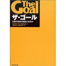 タキプロブログ　合格者が伝える中小企業診断士試験突破のノウハウ！