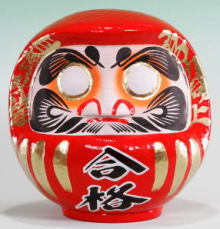 タキプロブログ　合格者が伝える中小企業診断士試験突破のノウハウ！-合格ダルマ