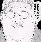 $タキプロブログ 合格者が伝える中小企業診断士試験突破のノウハウ!