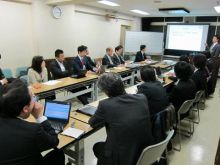 実務補習セミナー