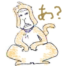 タキプロブログ　合格者が伝える中小企業診断士試験突破のノウハウ！-さる